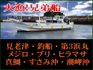 ���V�É��A�ނ�D�A���W���E�q���}�T�ނ�