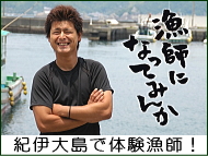 �I�ɑ哇�̌����t