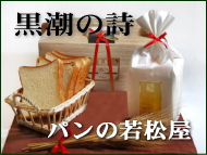 �����̎��E�����H�p���ᏼ��